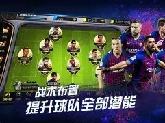 特尔施特根,深度解读,2026世界杯投注官网,2026世界杯投注官网,世界杯投注,世界杯竞猜,足球投注,世界杯赛程,体育博彩,世界杯赔率,线上投注,世界杯投注平台,世界杯投注指南