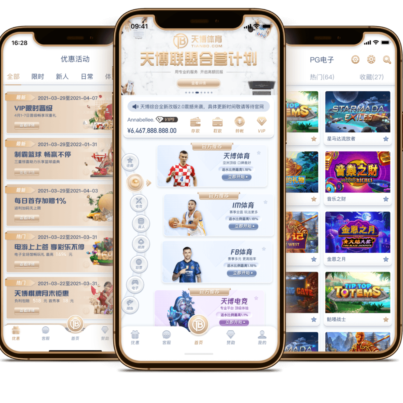 袁悦澳网首,轮遇挫,连续三年不,2026世界杯投注官网,世界杯投注,世界杯竞猜,足球投注,世界杯赛程,体育博彩,世界杯赔率,线上投注,世界杯投注平台,世界杯投注指南