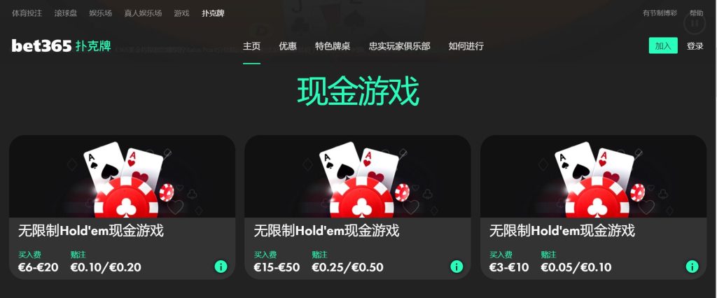 德容呼吁,三冠征程漫,每战必求稳,2026世界杯投注官网,世界杯投注,世界杯竞猜,足球投注,世界杯赛程,体育博彩,世界杯赔率,线上投注,世界杯投注平台,世界杯投注指南