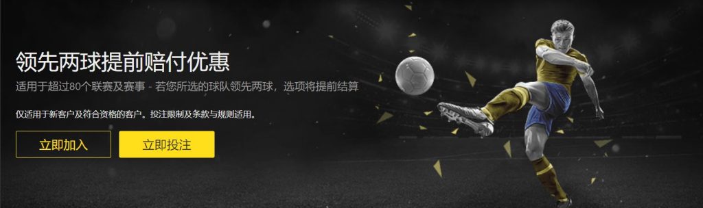 陕西体育局,开展西部杯,冲突事件调,2026世界杯投注官网,世界杯投注,世界杯竞猜,足球投注,世界杯赛程,体育博彩,世界杯赔率,线上投注,世界杯投注平台,世界杯投注指南