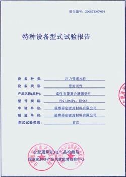 世界杯投注,官网,资讯,2026世界杯投注官网,世界杯投注,世界杯竞猜,足球投注,世界杯赛程,体育博彩,世界杯赔率,线上投注,世界杯投注平台,世界杯投注指南