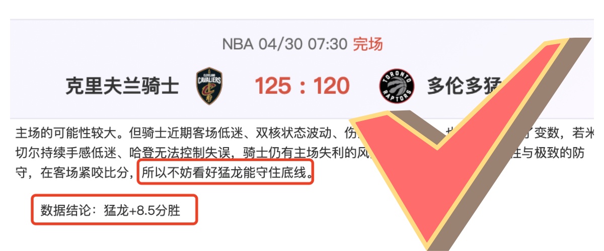 泰山,沧州雄狮,郭田雨双响,2026世界杯投注官网,世界杯投注,世界杯竞猜,足球投注,世界杯赛程,体育博彩,世界杯赔率,线上投注,世界杯投注平台,世界杯投注指南