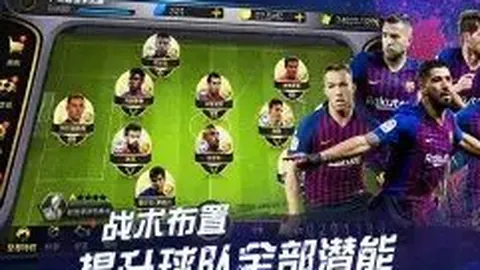 特尔施特根深度解读