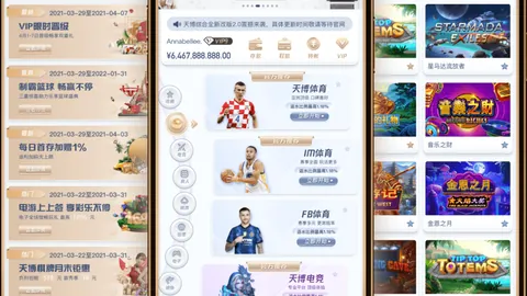 袁悦澳网首轮遇挫，连续三年不敌帕夫柳琴科娃