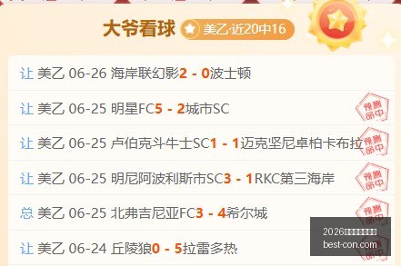 世界杯投注,官网,2026世界杯投注官网,2026世界杯投注官网,世界杯投注,世界杯竞猜,足球投注,世界杯赛程,体育博彩,世界杯赔率,线上投注,世界杯投注平台,世界杯投注指南