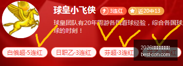 世界杯投注,官网,2026世界杯投注官网,2026世界杯投注官网,世界杯投注,世界杯竞猜,足球投注,世界杯赛程,体育博彩,世界杯赔率,线上投注,世界杯投注平台,世界杯投注指南
