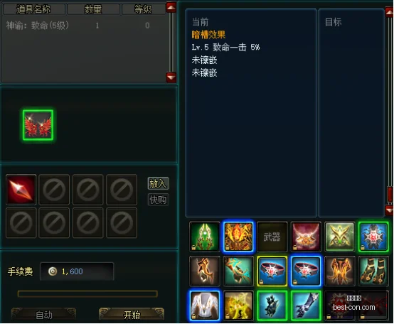 百星足球每,日一赛深度,解析,亚博体育,亚博体育官网,亚博体育app,亚博体育平台