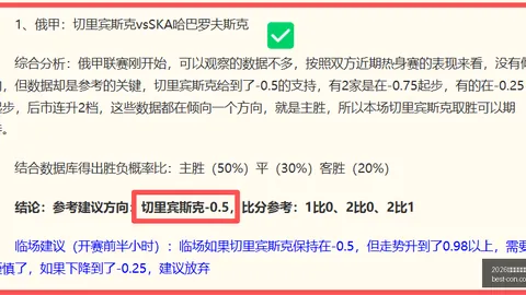 2026世界杯投注官网 110250 2