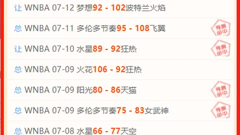 2026世界杯投注官网 111355 342