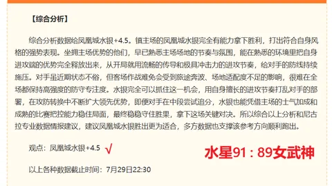2026世界杯投注官网 120645